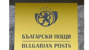 1710331341 po