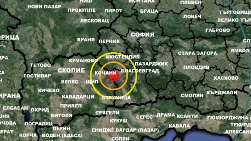 Извънредно: Ново земетресение люшна България току що 3 1714715023 clipboard02
