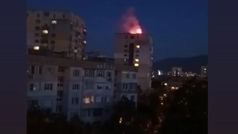 Извънредно: Гърмежи и пламъци в столичен квартал, хората примряха от ужас 3 1714936775 ts1
