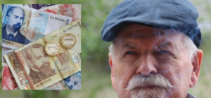 Дават пенсиите на нова дата за Юни, обяви НОИ 34 9526b6aa0e77659dabf6d6cdec5f3ddc