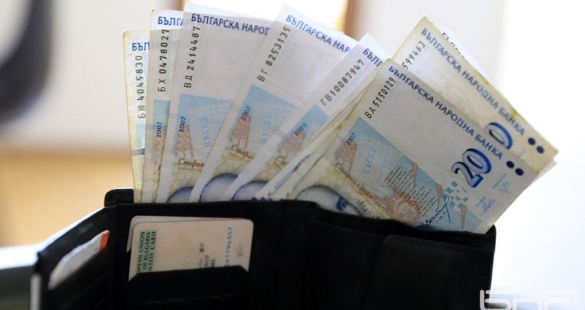 До всички пенсионери, имаме важни новини за Вас на 14-ти Май 3 999e02e871bebfa8108914713bfaef26