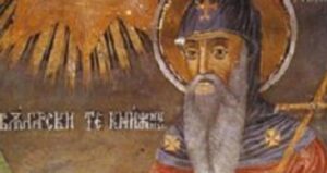 Днес имен ден празнуват 6 господарски български имена 25 big big 171324855169993e65584