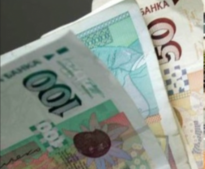 Добра вест за пенсионерите с най-малки пенсии 3 sdfbvfgbfgbnghnhg