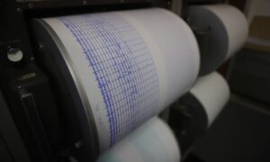 Извънредно: Ново земетресение люшна България 2 0000615894 article2