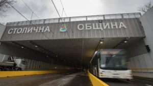 Смъртоносно безумие в тунела на „Люлин“, всички изтръпнаха от ужас 10 1722593289 cab54704cfe5b97bede9bf2fa76a0b59 c1 20230302 13052766