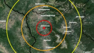 Извънредно: Ново земетресение разлюля България 2 1722835273 clipboard04
