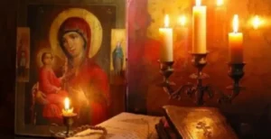 Тази молитва към Дева Мария е от само 4 думи, но е много силна и променя животи