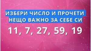 fivajno1zateb34