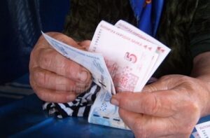 НОИ с голяма новина за стажа за пенсия 14 pensii pari 900