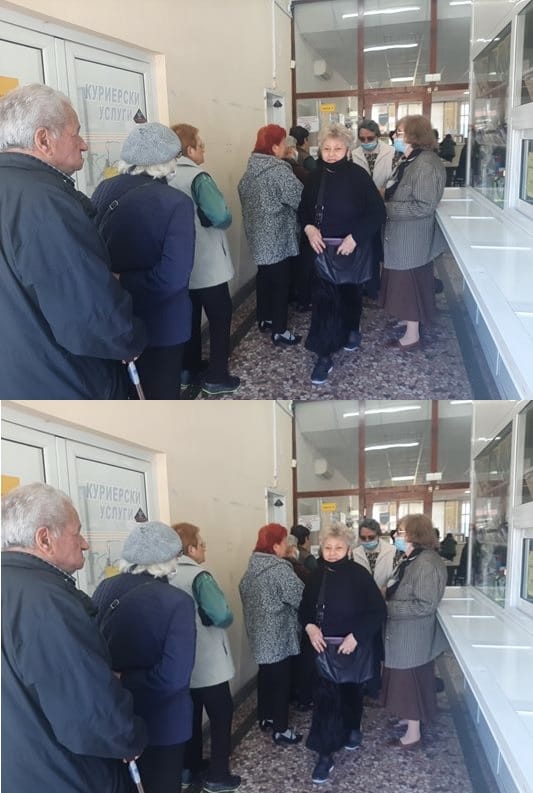 Извънредно! Обявиха пенсиите за Великден! Провери колко пари ще получиш 3 486636408 706063255327057 216295038130866925 n