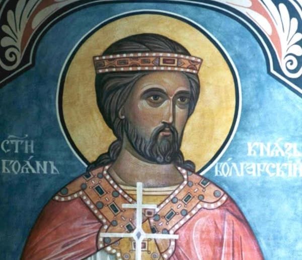 Днес, 28 март имен ден празнуват 7 борбени български имена 3 486761551 1050386163793633 6635159055474480707 n