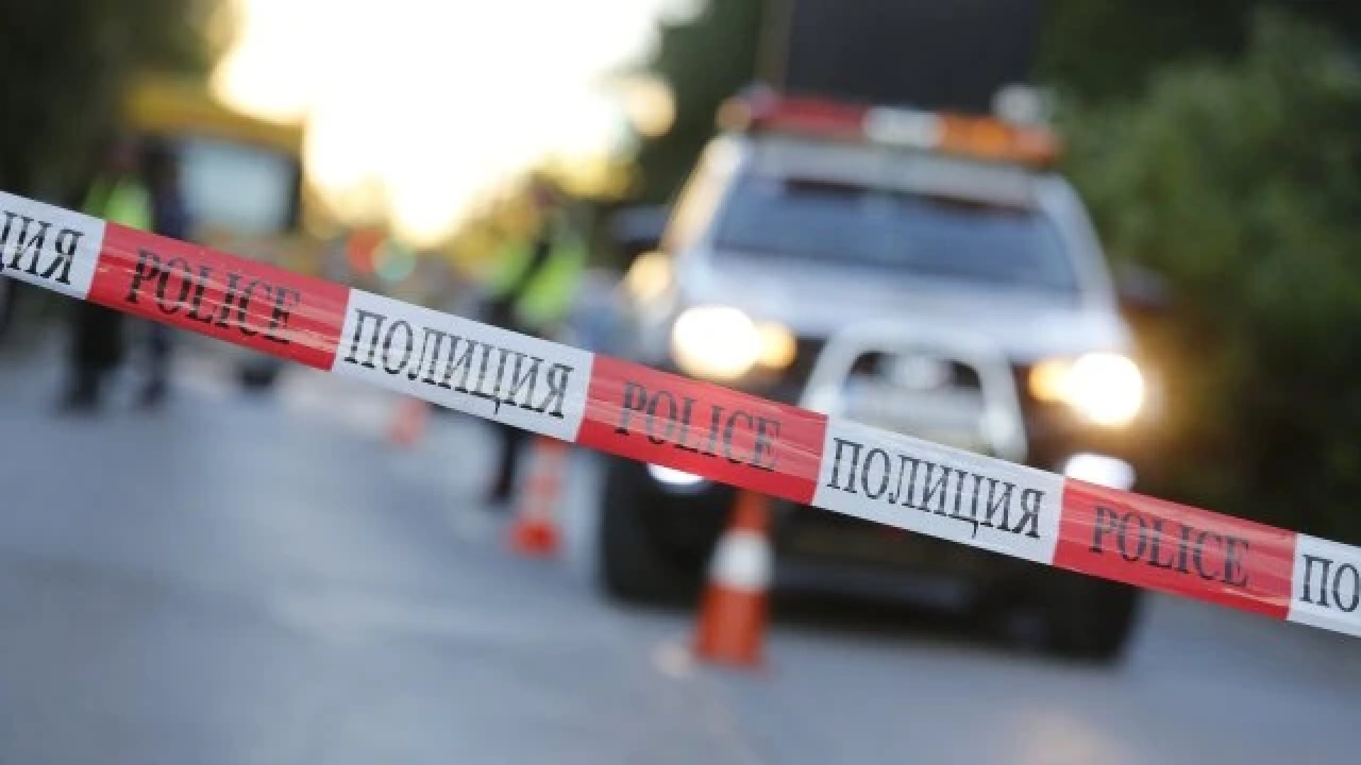 Извънредно! Току що откриха труповете на ... 3 1729404240 2ef24d70ea27c7c4ce3045c3d9f5d62d 9662139