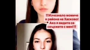1745685745 mo1