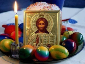 3 забрани за Великден, които всеки трябва да знае 40 395 1681484085