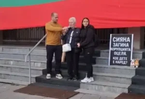 Бабата на Сияна: 3 минути виках за помощ, докато тя ... 28 baba siqna.jpg