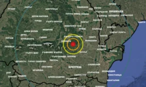 ИЗВЪНРЕДНО: Силно земетресение удари току що 44 2558743