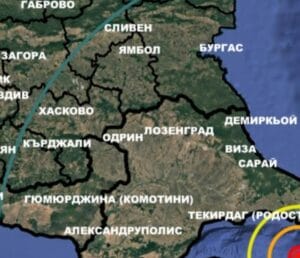 Земетресение в България 2 495621789 1086991376799778 5691643973322268183 n