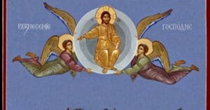 Утре е голям празник-Небето се отваря и Господ слиза и изпълнява искрените желания - 16 500567082 689926303783271 7582225855231613566 n