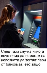 504276434 1380075520348761 1299104517247773341 n