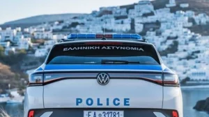 Обявиха извънредно положение 18 9b3b76a2e536278d4d606f3fc0fa668f