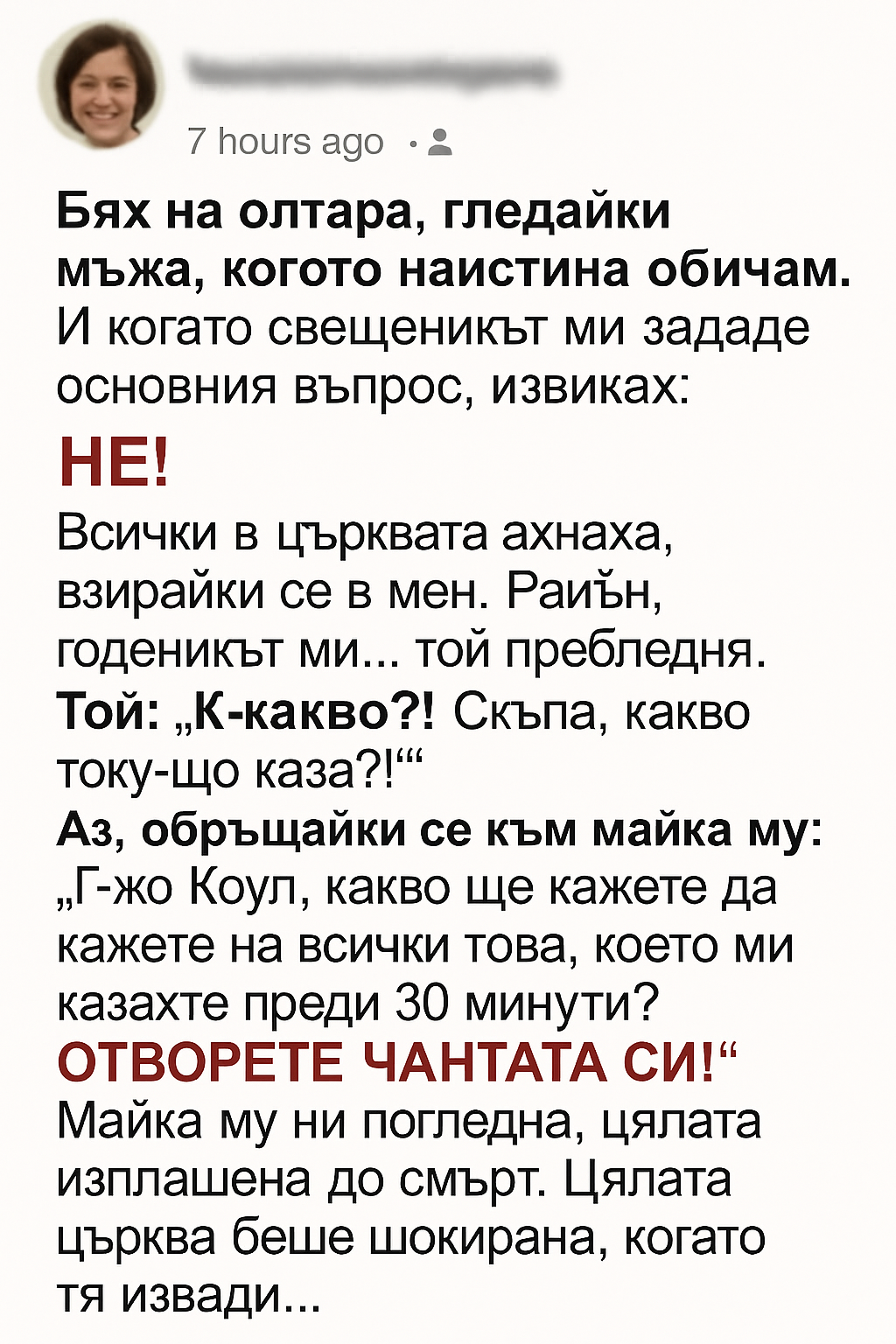 436f3947 42ce 485b 8f10 a11eb85af98d
