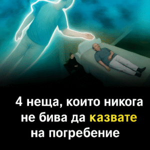 chatgpt image 10.07.2025 g. 18 41 17