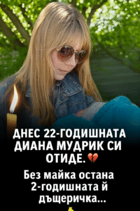 chatgpt image 18.07.2025 g. 16 01 33