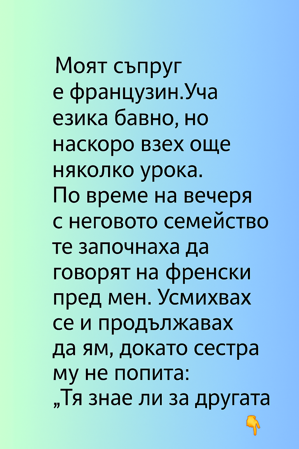 chatgpt image 21.07.2025 g. 15 01 19