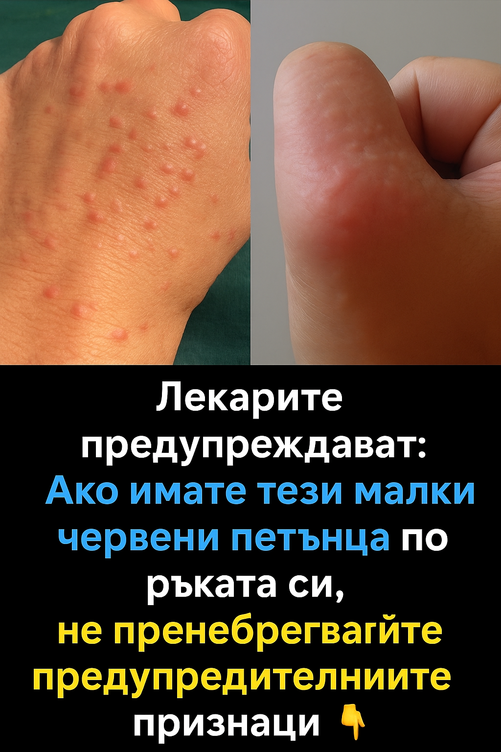 chatgpt image 24.07.2025 g. 23 26 09